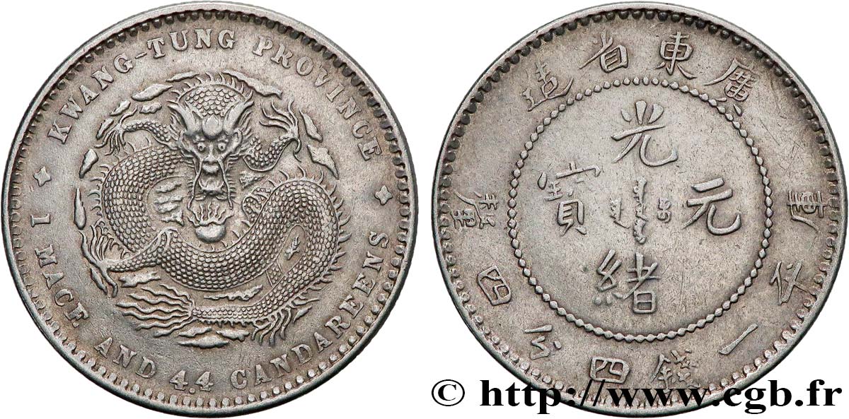 CHINA 20 Cents province de Guangdong 1890-1908 Guangzhou (Canton) AU 