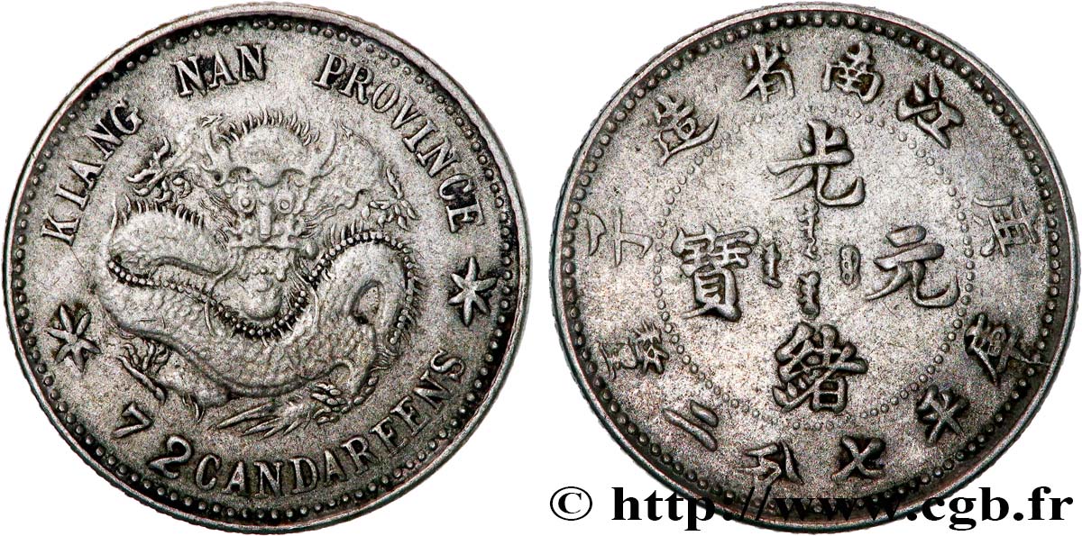 REPUBBLICA POPOLARE CINESE 10 Cents province de Kiangnan - Dragon 1901  BB 