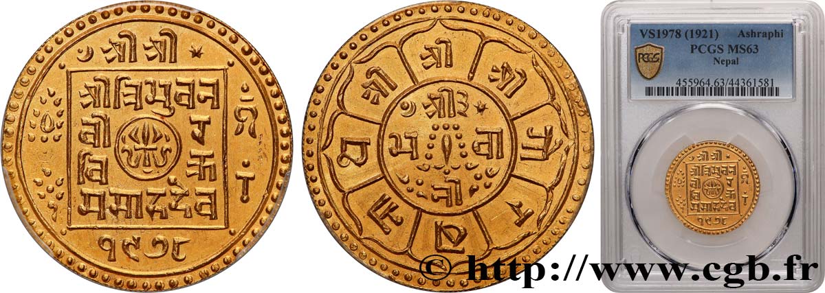 KINGDOM OF NEPAL - TRIBHUVAN BIR BIKRAM Ashraphi (Tola) VS1978 (1921)  MS63 PCGS
