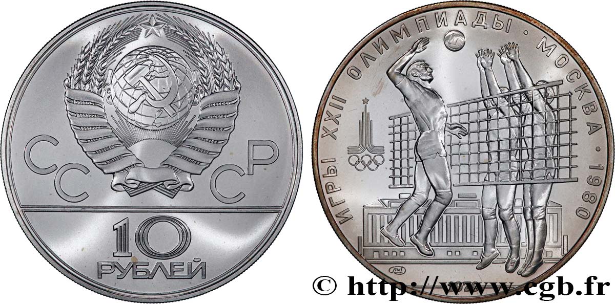 RUSSIA - USSR 10 Roubles Jeux Olympiques de Moscou, Volley-ball 1979 Léningrad MS 