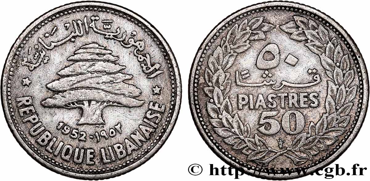 LIBAN 50 piastres Cèdre du Liban 1952 Utrecht TTB+