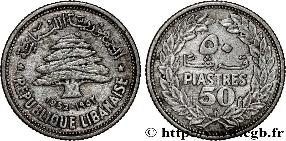 LIBANON 50 piastres Cèdre du Liban 1952 Utrecht fVZ