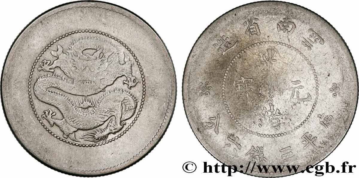 CHINA 50 Cents Province du Yunnan 1911  VF 