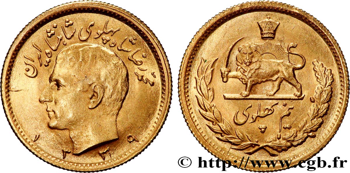 IRAN 1/2 Pahlavi or Mohammad Riza Pahlavi SH1339 1960 Téhéran AU 