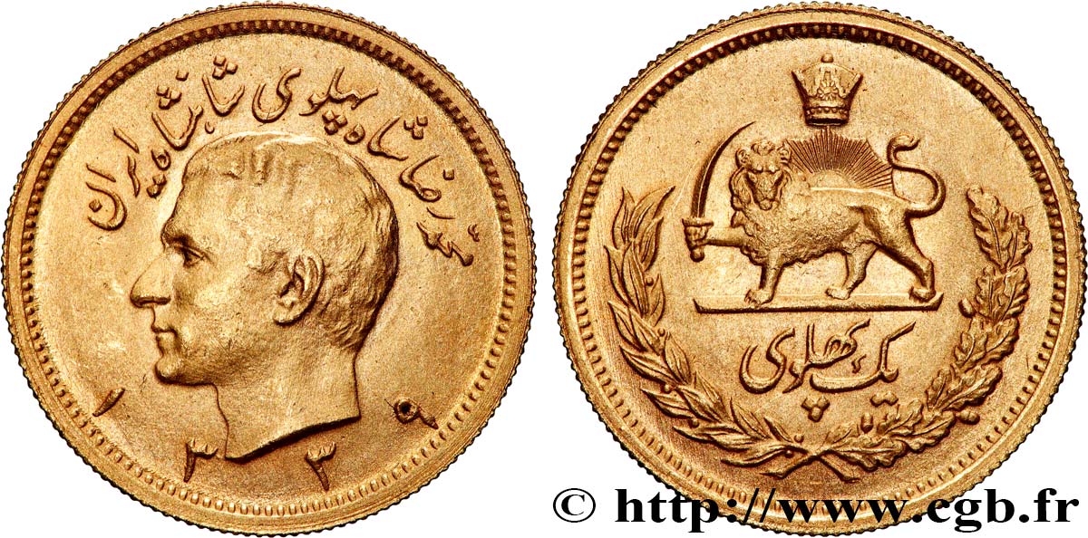 IRAN 1 Pahlavi Mohammad Riza Pahlavi SH1339 (1960) Téhéran AU 