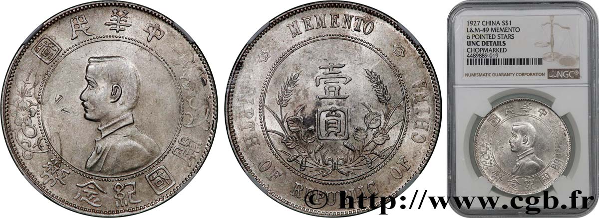 CHINA 1 Dollar ou Yuan Sun Yat-Sen - Naissance de la République 1927  SC NGC