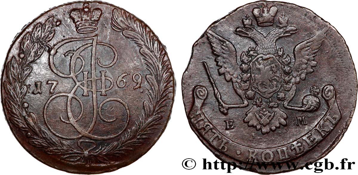 RUSSIE 5 Kopecks Catherine II 1769 Ekaterinbourg TB+