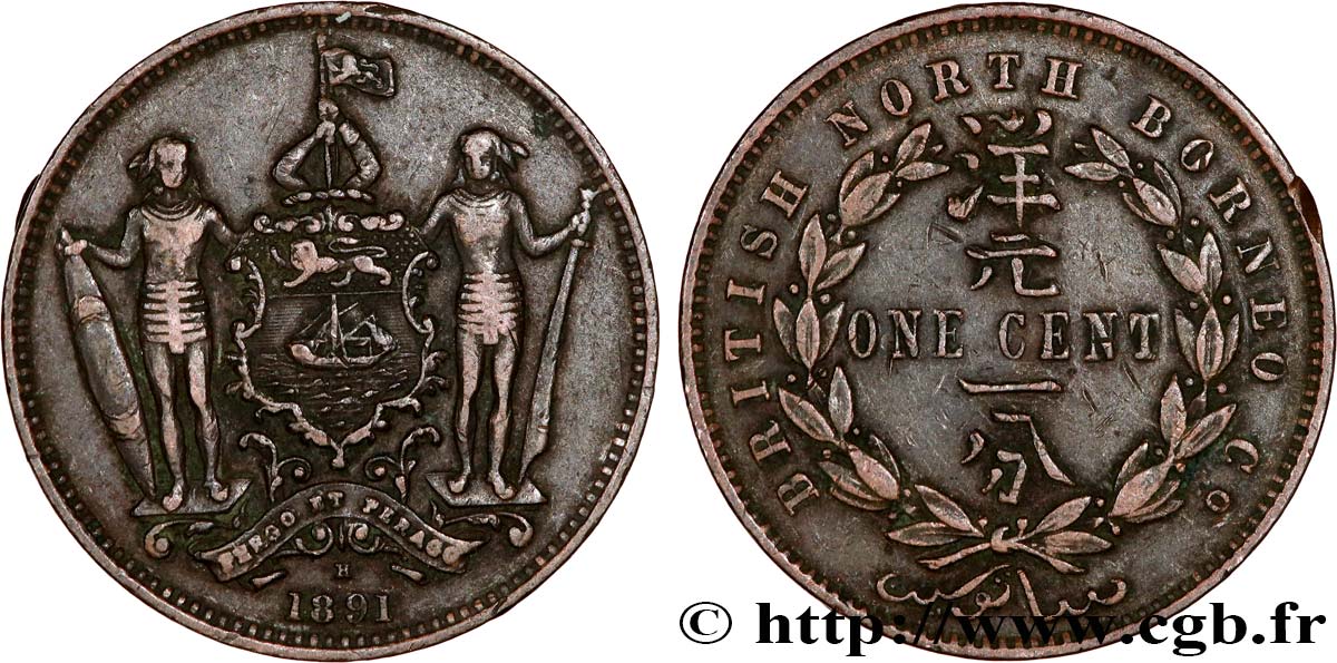 MALASIA - BORNEO SEPTENTRIONAL BRITÁNICO 1 Cent 1891 Birmingham BC+ 