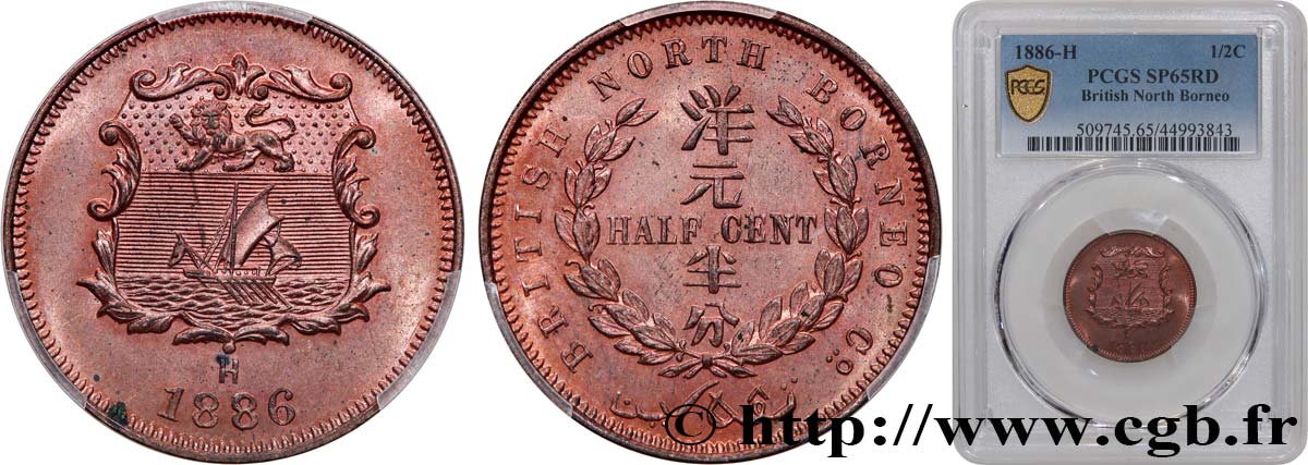 MALAYSIA - BRITISH NORTH BORNEO 1/2 Cent 1886 Birmingham MS65 PCGS