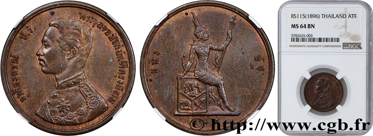 THAILANDIA 1 Att Rama V Phra Maha Chulalongkom RS115 1896  MS64 NGC