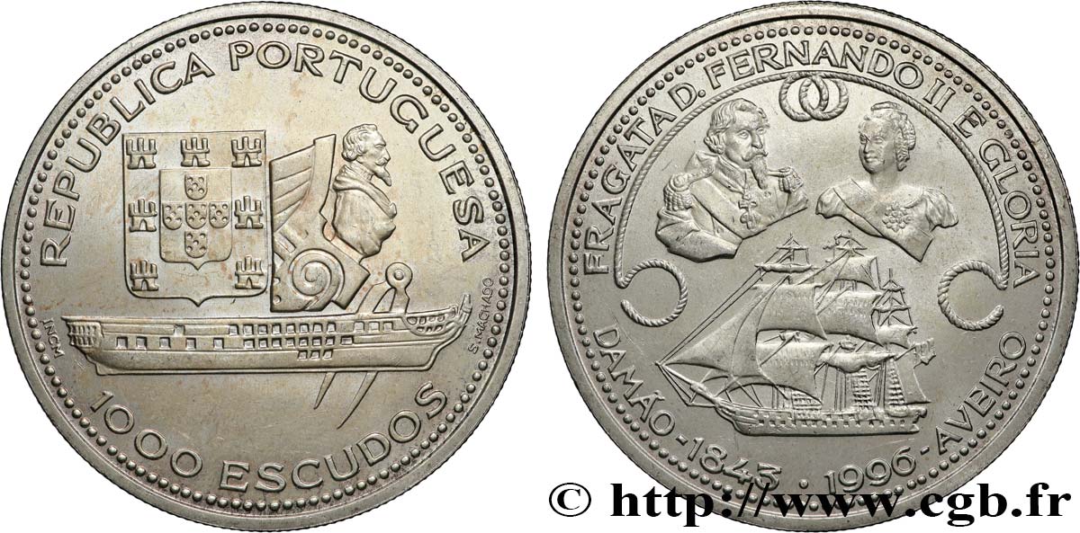 PORTUGAL 1000 Escudos frégate Fernando II e Gloria  1996  SPL