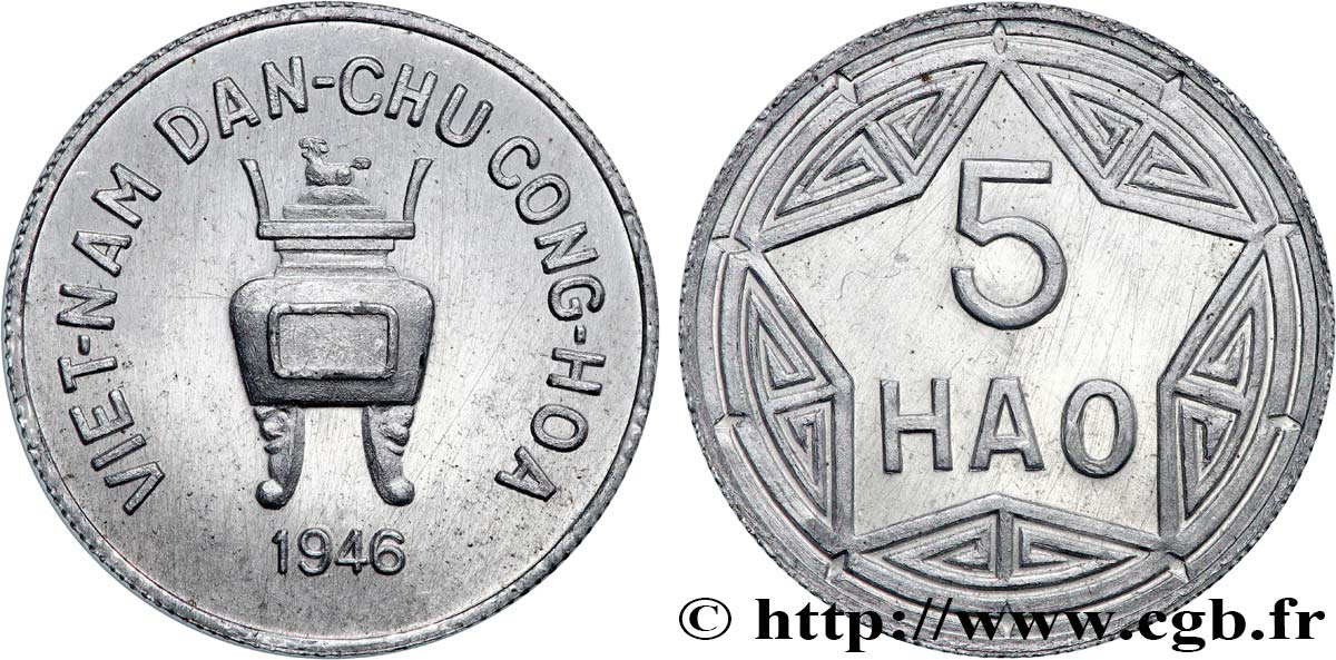 VIETNAM 5 Hao, variété à valeur en relief 1946  EBC 