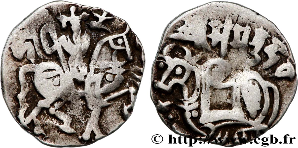 AFGHANISTAN Drachme n.d Kaboul TB+