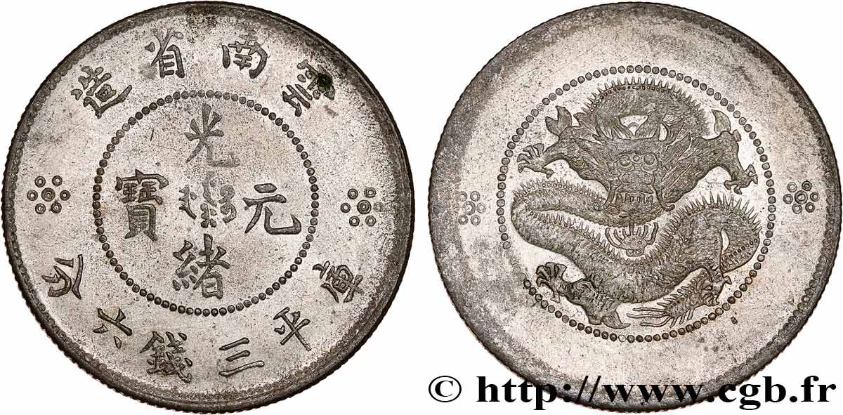 CHINE 50 Cents Province du Yunnan 1911  TB+ 
