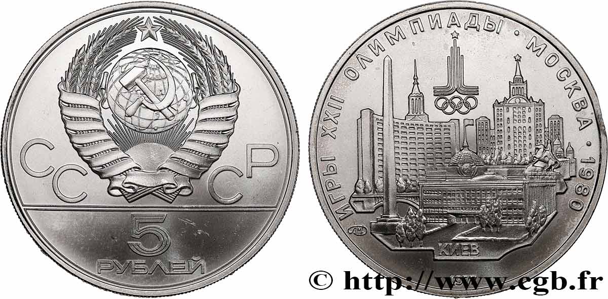 RUSSIA - USSR 5 Roubles J.O. de Moscou 1980, vue de Kiev 1977 Léningrad MS