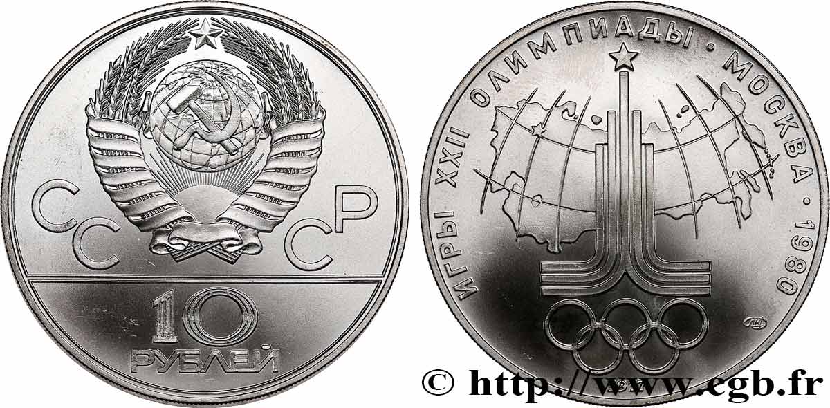 RUSSIA - USSR 10 Roubles J.O. de Moscou, carte 1977 Léningrad MS