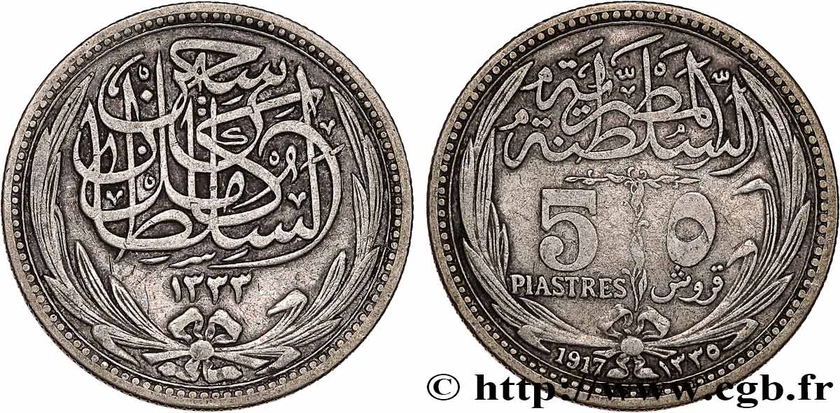 ÉGYPTE 5 Piastres au nom d’Huassein Kamil AH1335 1917 TB+