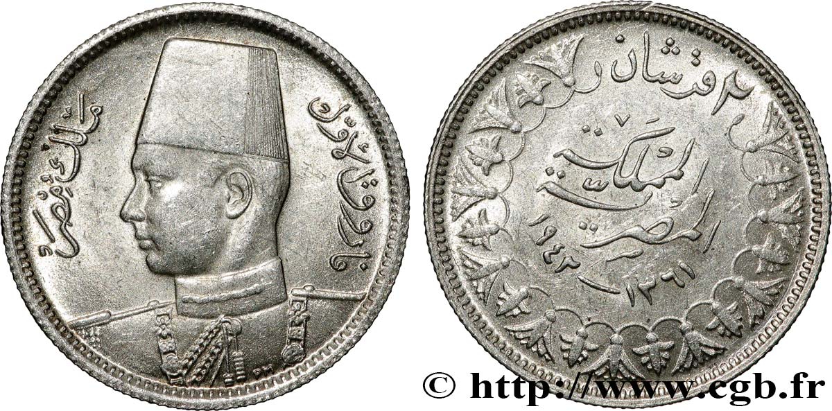 EGITTO 2 Piastres Roi Farouk an AH1361 1942 SPL