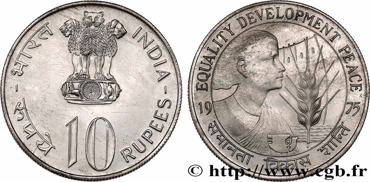INDIA 10 Proof Roupies FAO 1975  AU 