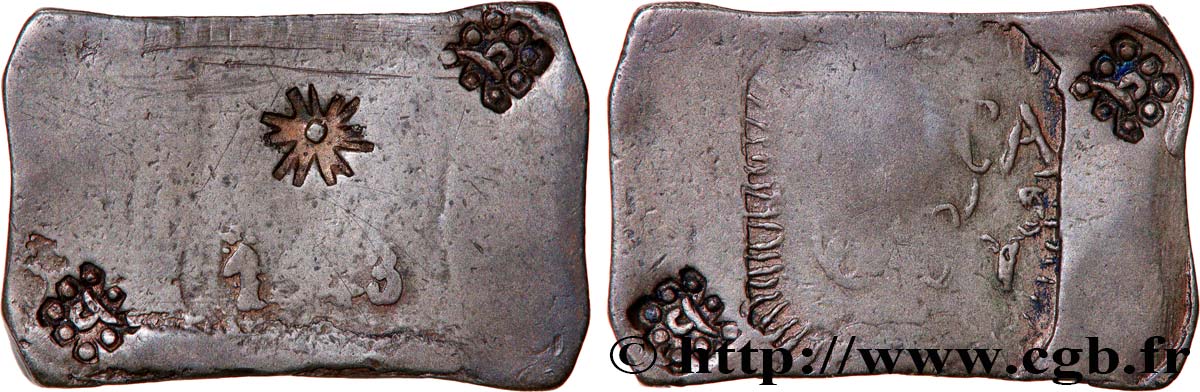 MOZAMBIQUE - COLONIE PORTUGAISE - MARIE II Once rectangulaire en argent 1843  q.BB 