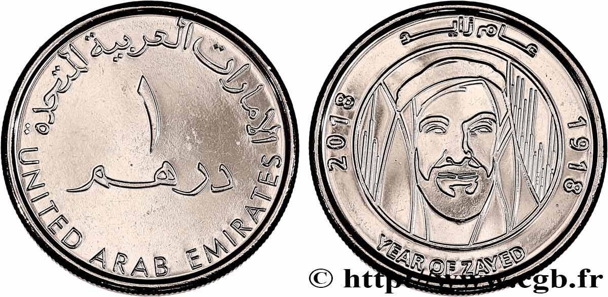 VEREINIGTE ARABISCHE EMIRATE 1 Dirham Year of Zayed 2018  fST 