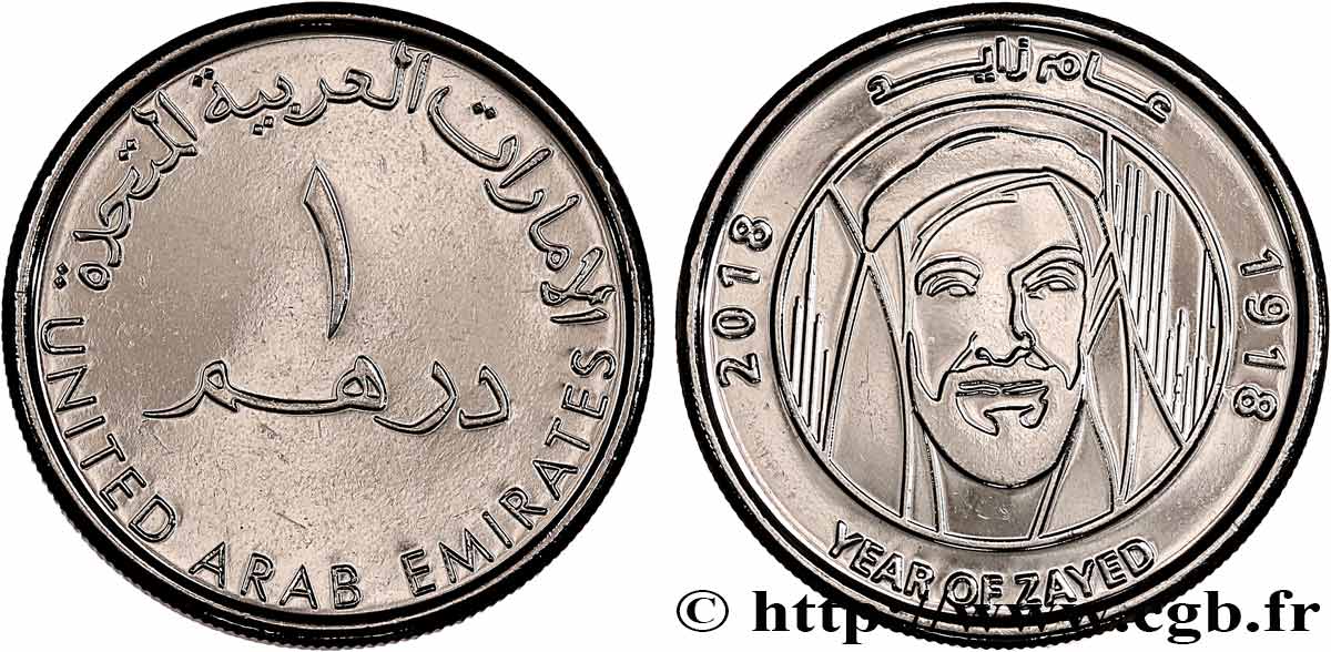 UNITED ARAB EMIRATES 1 Dirham Year of Zayed 2018  MS 