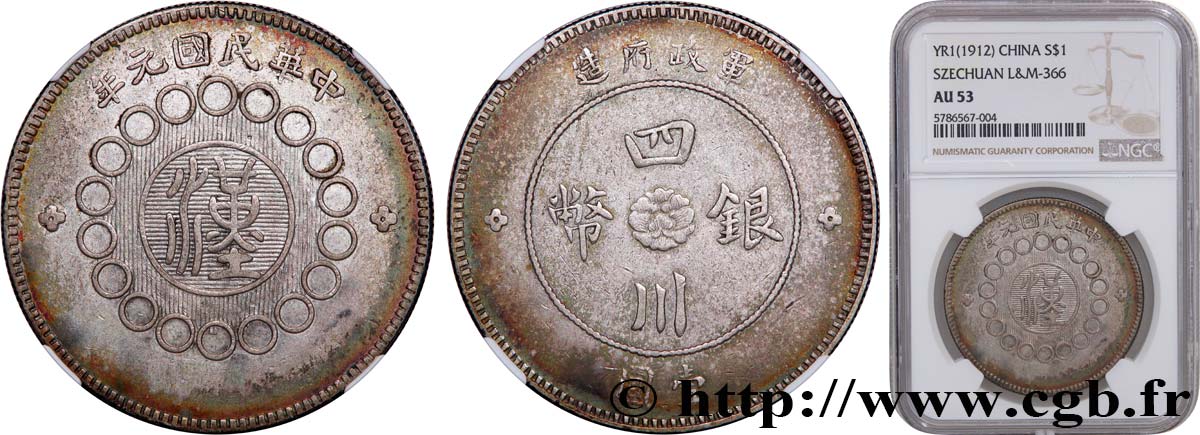 CHINA - EMPIRE - SICHUAN 1 Dollar 1912  AU53 NGC