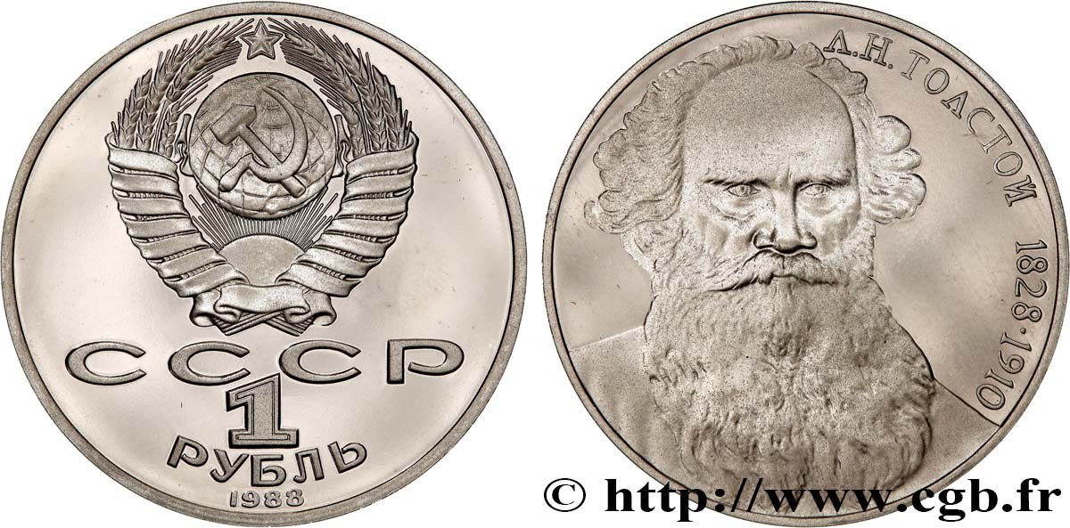 RUSSIA - USSR 1 Rouble Proof URSS 160e anniversaire de la naissance de Léon Tolstoï 1988  MS 