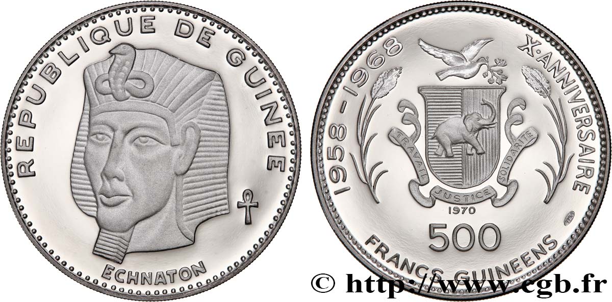 GUINEA 500 Francs 10e anniversaire de l’indépendance 1970  MS 