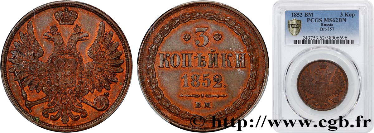 RUSSIE - ALEXANDRE II 3 Kopecks 1852 Varsovie SUP62 PCGS