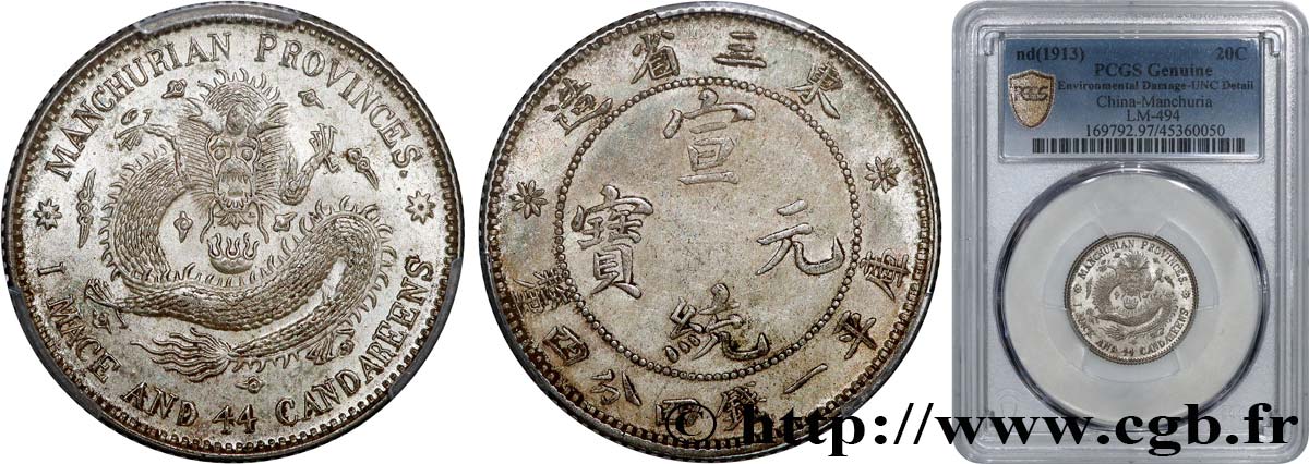 CHINA 20 Cents Provinces de Mandchourie (1913)  MS PCGS