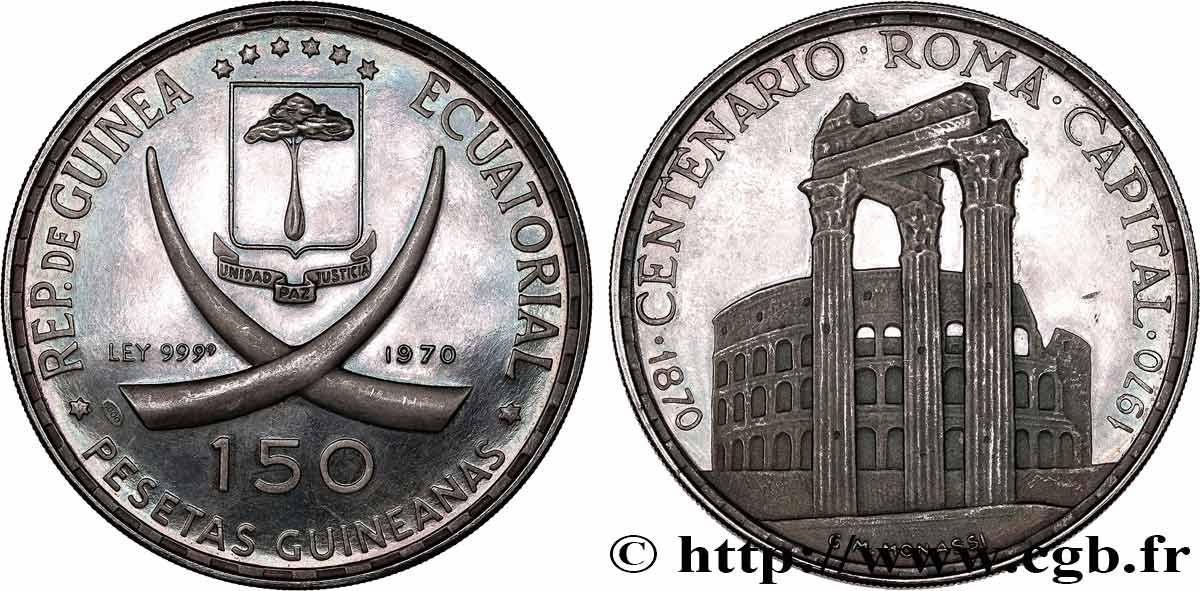 EQUATORIAL GUINEA 150 Pesetas Proof centenaire de Rome capitale 1970  AU 