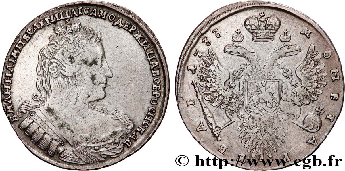 RUSSIA - ANNA 1 Rouble  1733 Moscou VF 