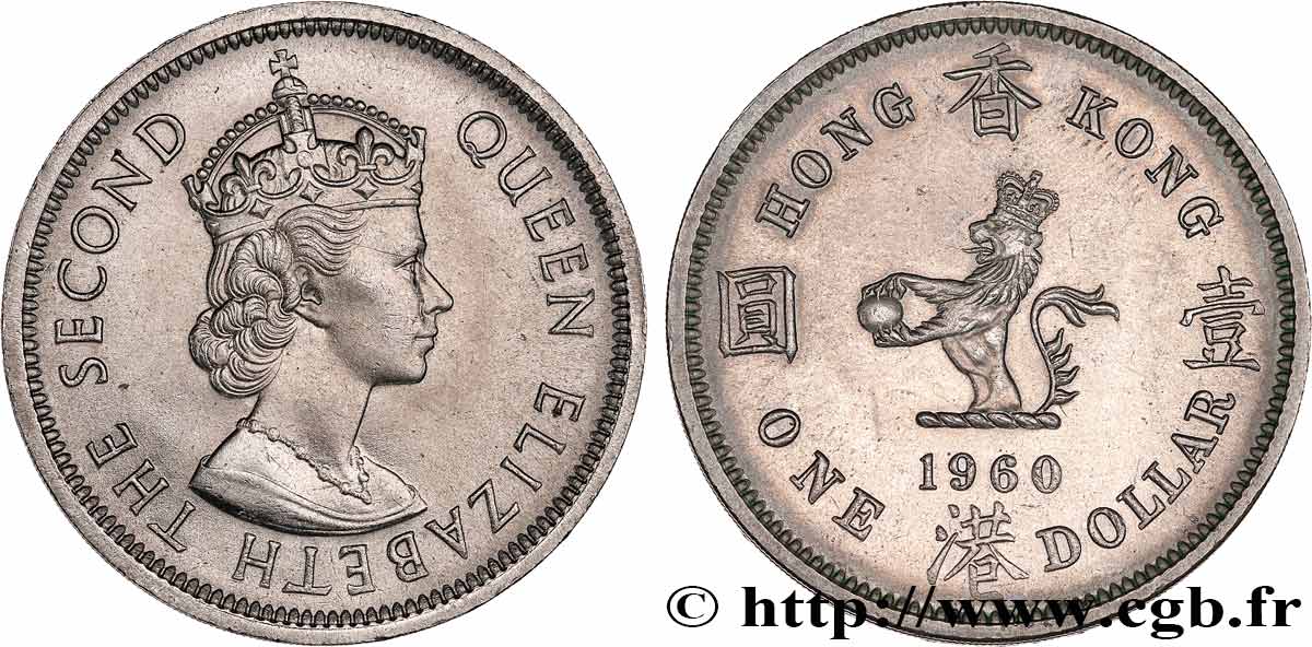 HONG-KONG 1 Dollar Elisabeth II couronnée 1960 Heaton - H EBC 