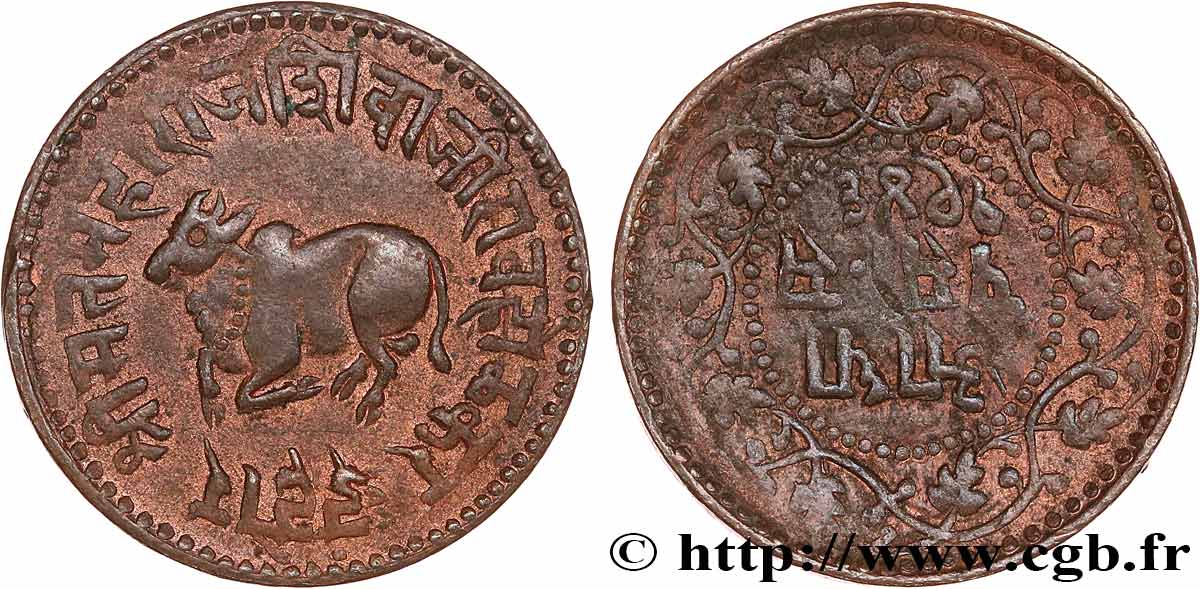 INDIEN
 1/2 Paisa 1887 Indore SS 