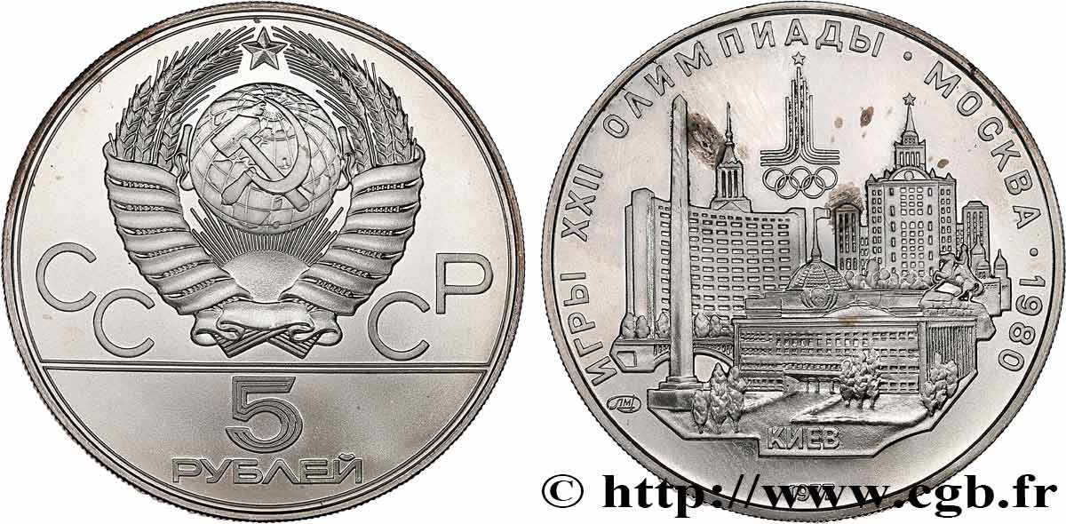 RUSSIA - URSS 5 Roubles J.O. de Moscou 1980, vue de Kiev 1977 Léningrad MS