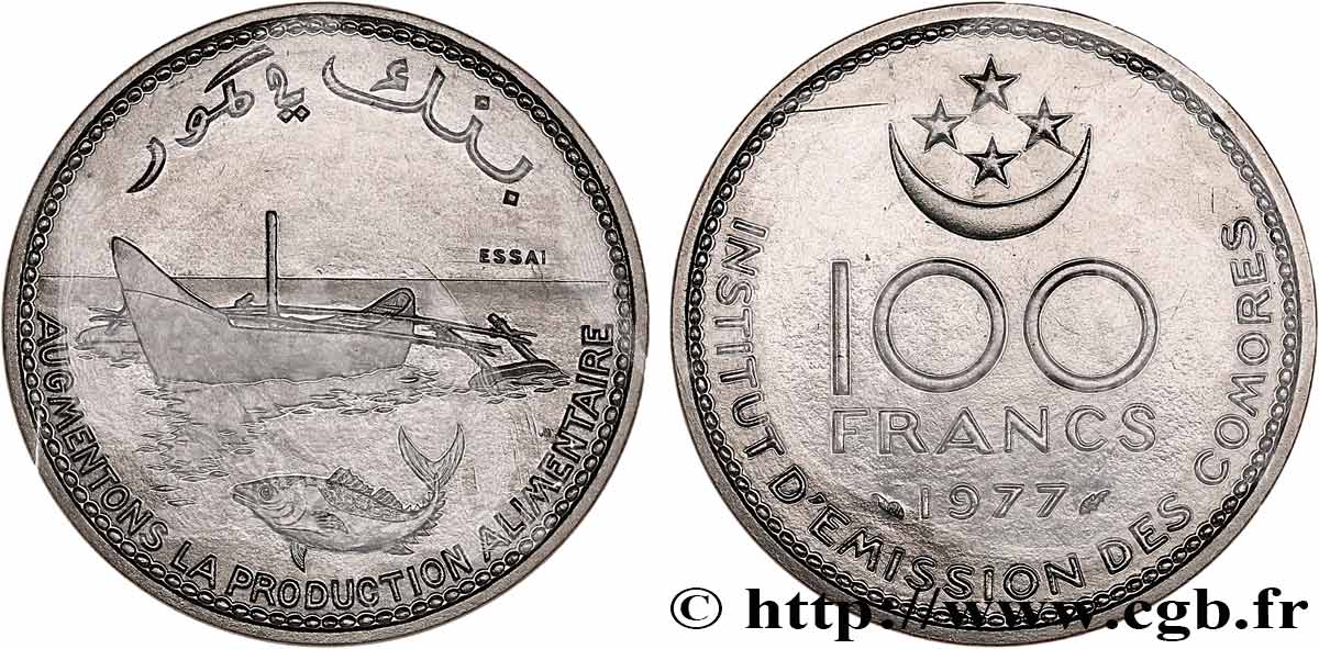 COMOROS Essai de 100 Francs 1977 Paris MS 