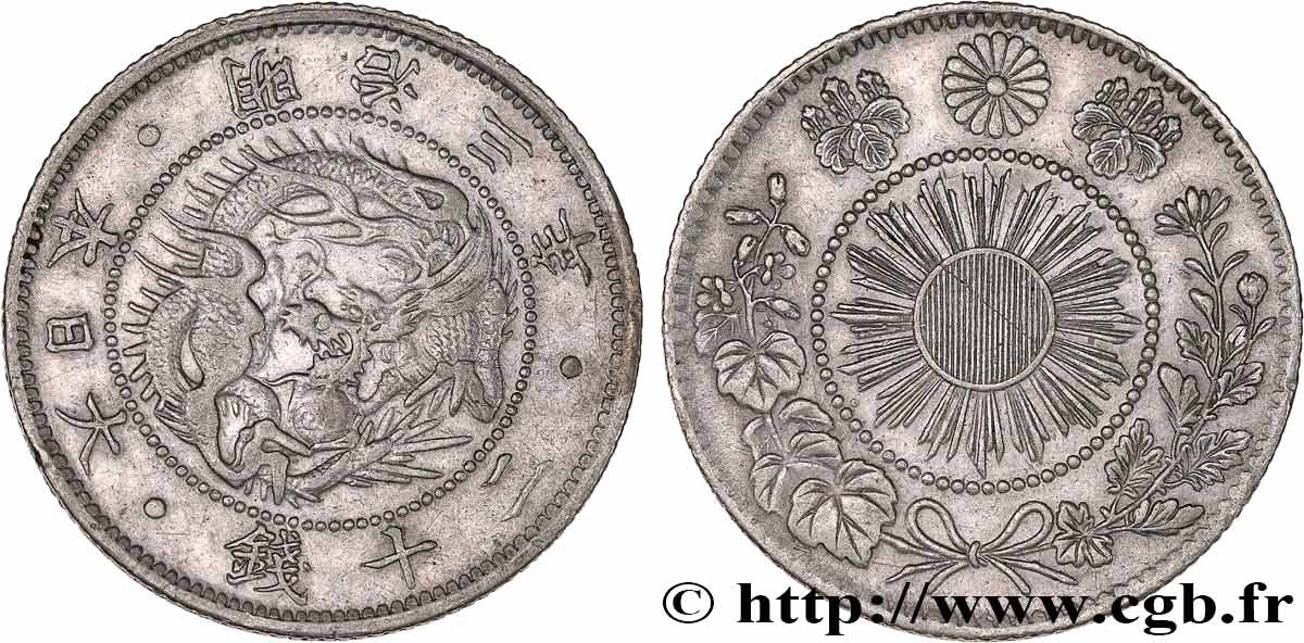 JAPAN 20 Sen an 3 Meiji 1870  fVZ 