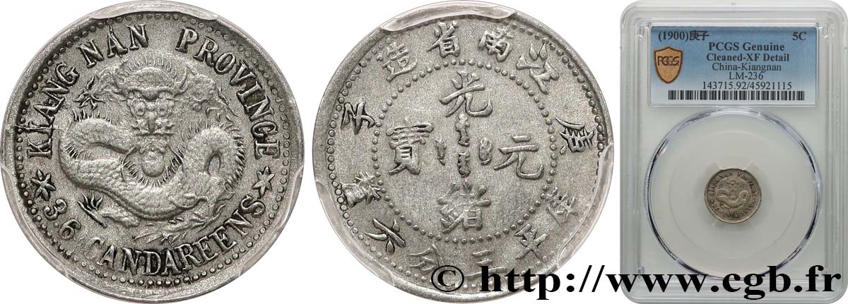 CHINA - KIANGNAN PROVINCE 3,6 candareens (5 cents) (1900)  MBC PCGS
