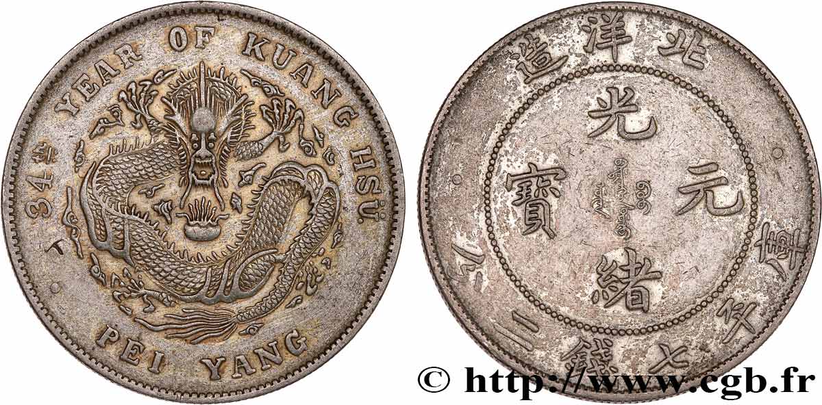 CHINE - EMPIRE - HEBEI (CHIHLI) 1 Dollar an 34 1908 Pei Yang TTB+ 
