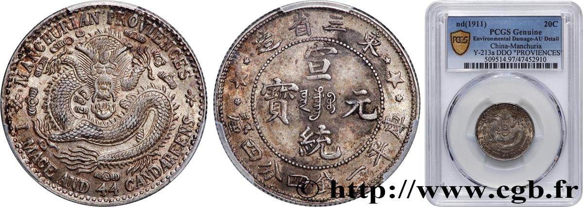 CHINA 20 Cents Provinces de Mandchourie, variété PROVIENCES ND (1911)  AU PCGS