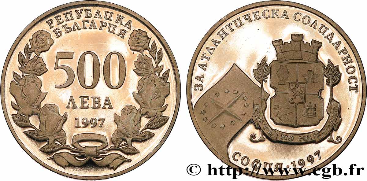 BULGARIE 500 Leva Proof OTAN 1997 SPL