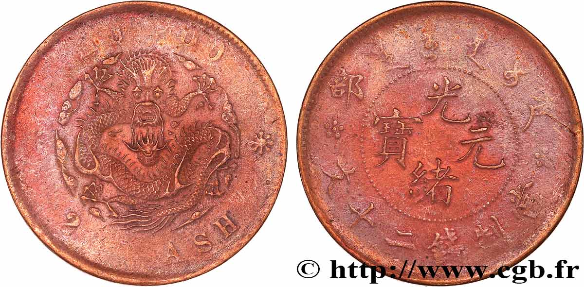 CHINA - EMPIRE - STANDARD UNIFIED GENERAL COINAGE 20 Cash 1903 Tianjin VG 