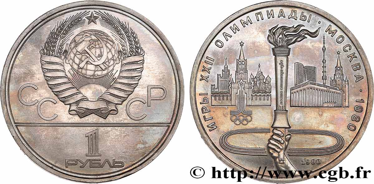 RUSSIA - USSR 1 Rouble URSS J.O. de Moscou 1980, port de la torche olympique 1980 AU