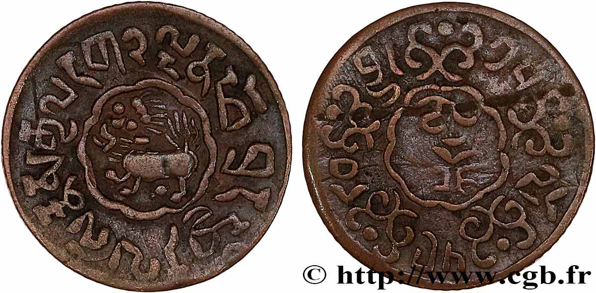 TIBET 5 Skar BE 15-55 (1921) TB+