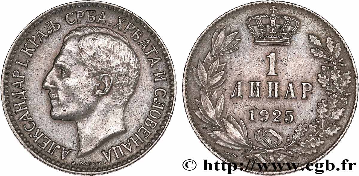 YOUGOSLAVIE 1 Dinar Alexandre Ier 1925 Poissy TTB 