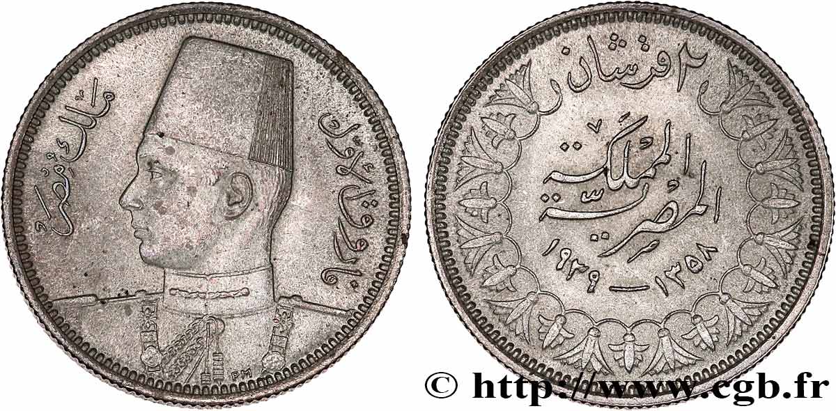 EGYPT 2 Piastres Roi Farouk an AH1358 1939  MS 