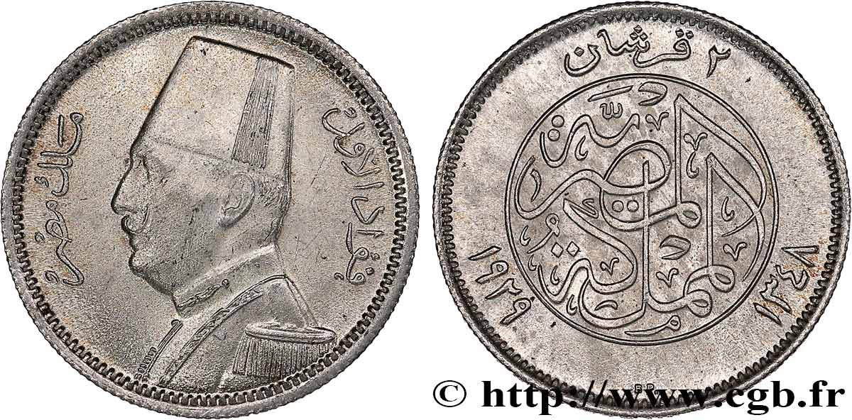 EGYPT 2 Piastres Roi Fouad AH1348 1929 Budapest AU 