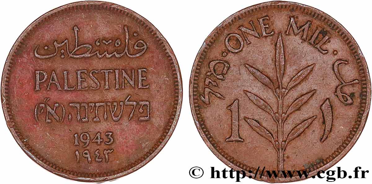 PALESTINE 1 Mil 1943 XF