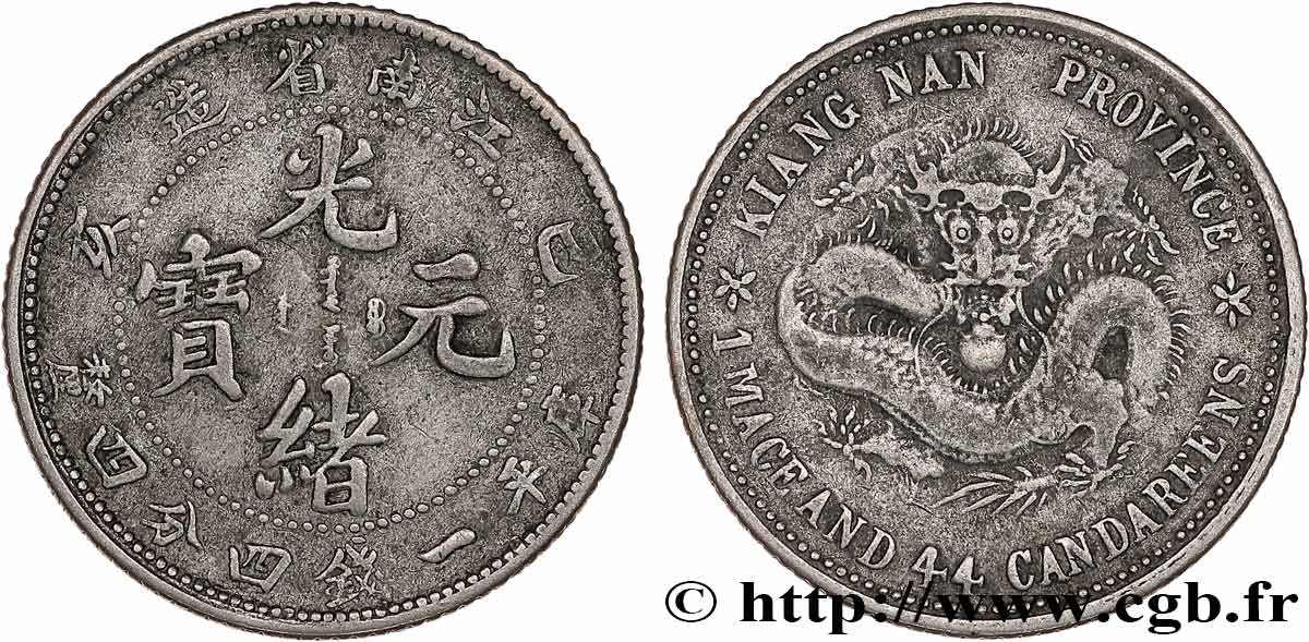 CHINA 20 Cents province de Kiangnan - Dragon 1899  XF 